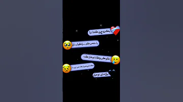 بلوچ بلوچستان بلوچی زبان شاعر بلوچ آهنگ بلوچی کلیپ فیلم 