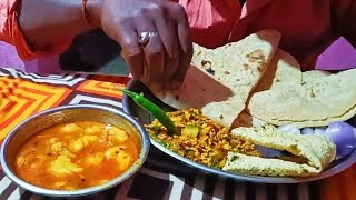 Roti !! Spicy 🥚Eggbhajiya🔥🌶️ !! Spicy Aalo ki sabji🔥 !!papad eating  #asmrvideo #shorts #asmrsounds screenshot 2