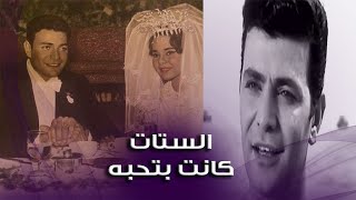 غادة نافع تكشف عن تفاصيل زواج والدها بأرملة رأفت الهجان