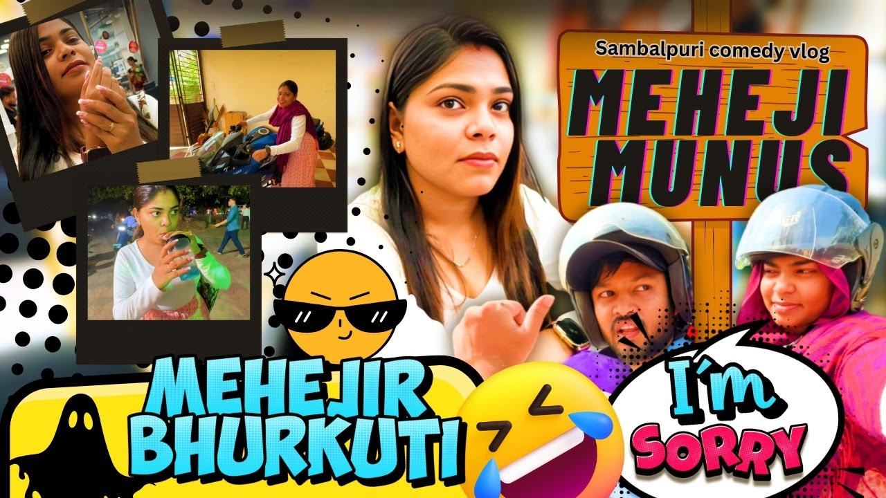 mor mehejir kating kahele ni sare 😁 | meheji munus vlogs