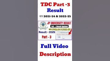 TDC PART 3 Result #jpuvoice #universityexamination #jpu