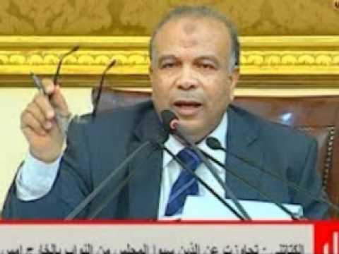 اغنية شيرين لمجلس الشعب      