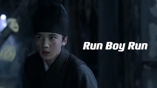 Word of Honor | Run Boy Run (tw : blood) [Word of Honor]