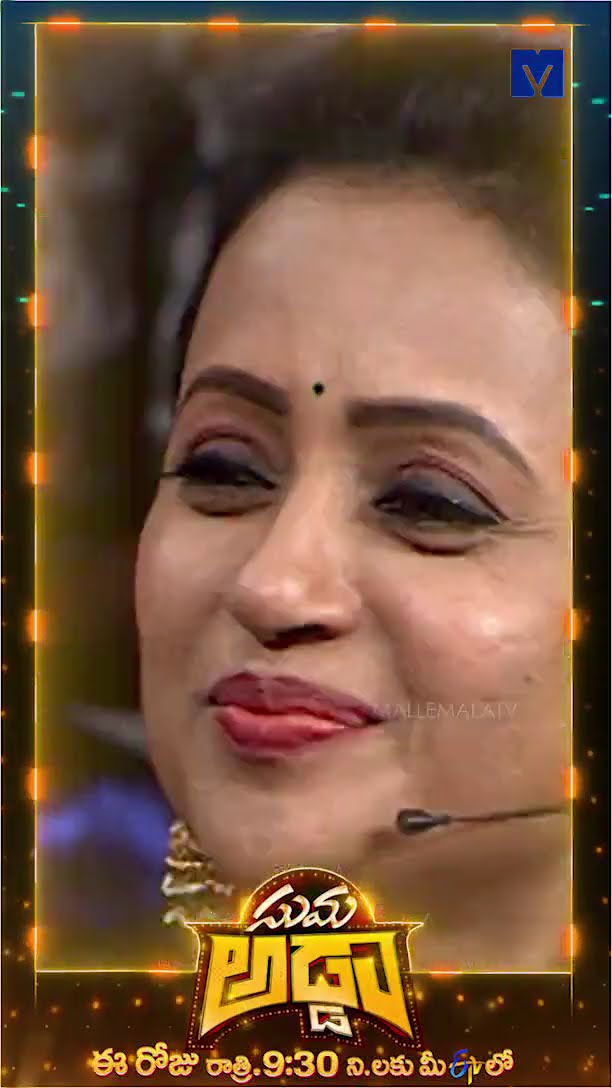 #Shorts - Panuch Prasad \u0026 Suma Kanakala Hilarious Comedy in Suma Adda - 04th February 2025
