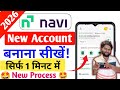 Navi app account kaise banaye 2026 | Navi app new account create kare | Navi app ko chalu kaise kare