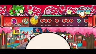 Natsumatsuri (Extreme) [夏祭り] - Taiko no Tatsujin Pop Tap Beat (iOS Apple Arcade) screenshot 1