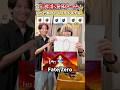 【激闘】即答数字アニメ名ゲーム！！#アニオタ #アニメ好き #オタクの日常
