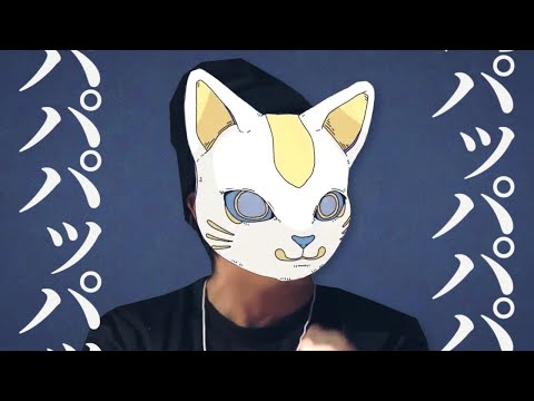 モンキイ / monkey - もこう