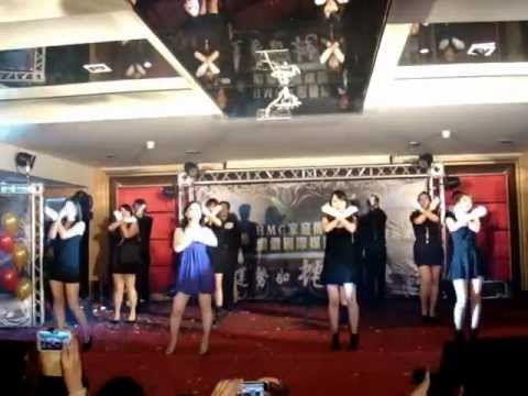 2012年HMG營運平台尾牙 電腦家庭B2C事業群美聲團
