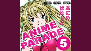 Winners Forever - Shorisha yo (from V Gundam) (Instrumental)
