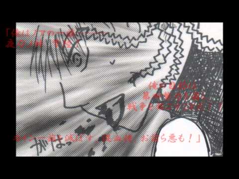 【手描き】オリジナル『Peacemaker/ピース・メーカーPV