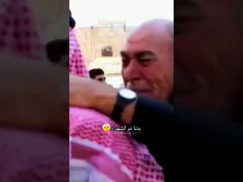 طيب اذا منرجع توعدنا تسمعنا ماشي يلا اسمع هاي مطالبنا بدنا اصابع نصر ترفعها فوق القصر