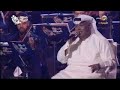نبيل شعيل من قال جولة المملكة الرياض 2024 