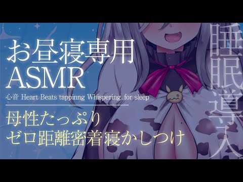video thumb