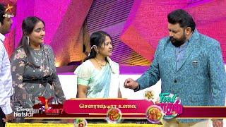 Neeya Naana Promo-Vijay tv Show