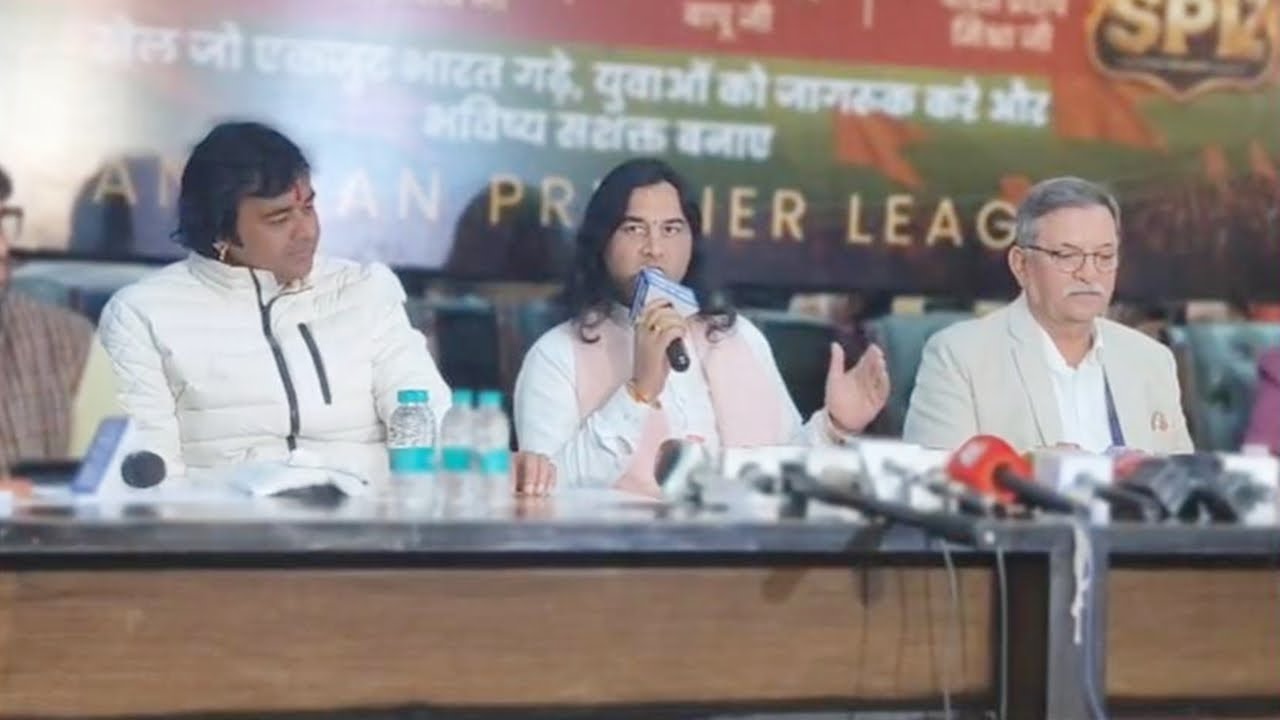 Sanatan Premier League: क्या मुसलमान युवाओं को मौका नहीं देंगे Devkinandan Thakur?