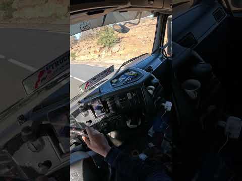 هل هذا الضوبلاج في محلو السائق المهني اكسبلور لايك ترند Mecanica Travel Voyage Monetisasi 