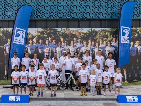 Introducing the UAE Team Emirates-XRG Academy
