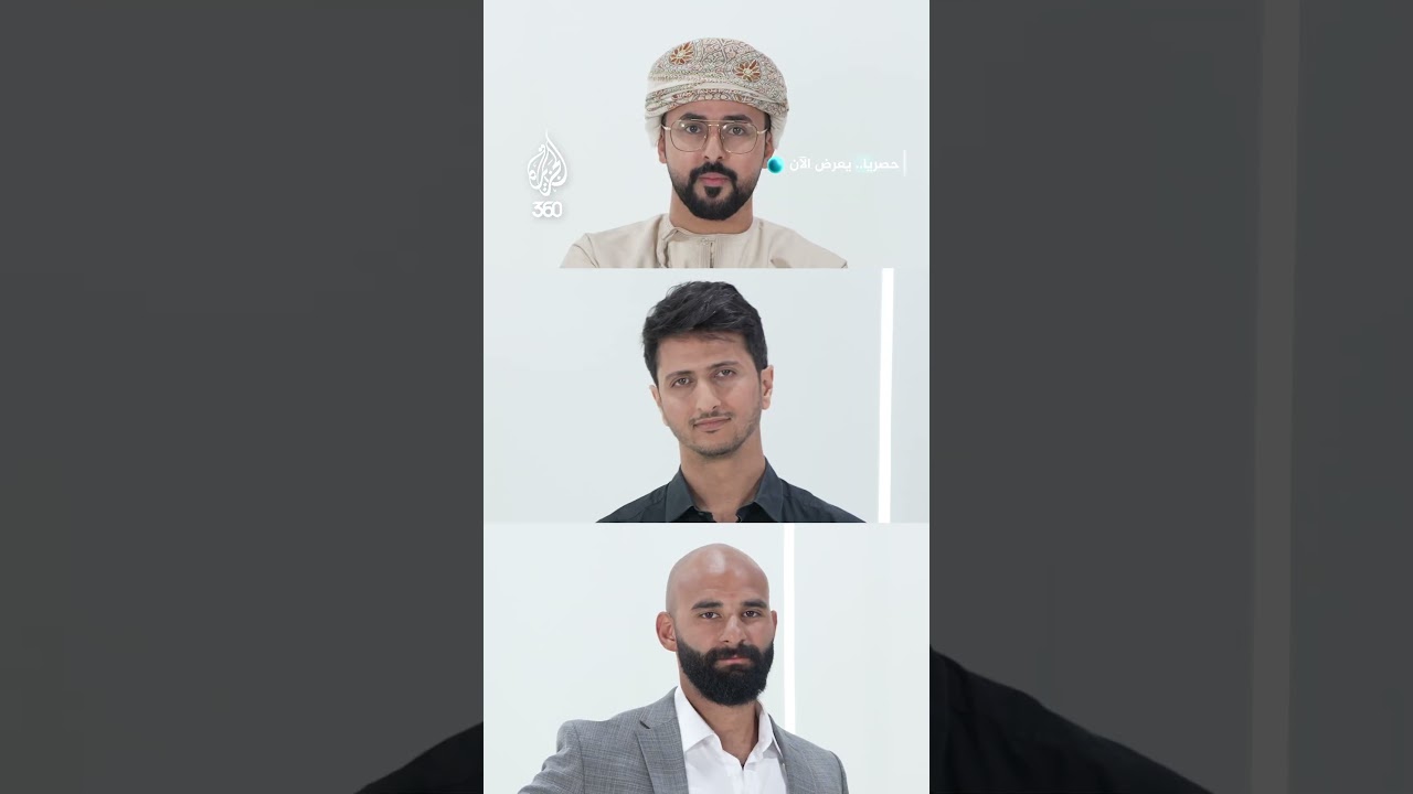الديمقراطية.. خلاص الشعوب العربية أم وهم غربي؟ | باب حوار