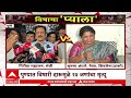 Sushma Andhare On Pune Case : पुण्यातील विषारी दारु प्रकरणावरुन सुषमा अंधारेंची सरकारवर टीका