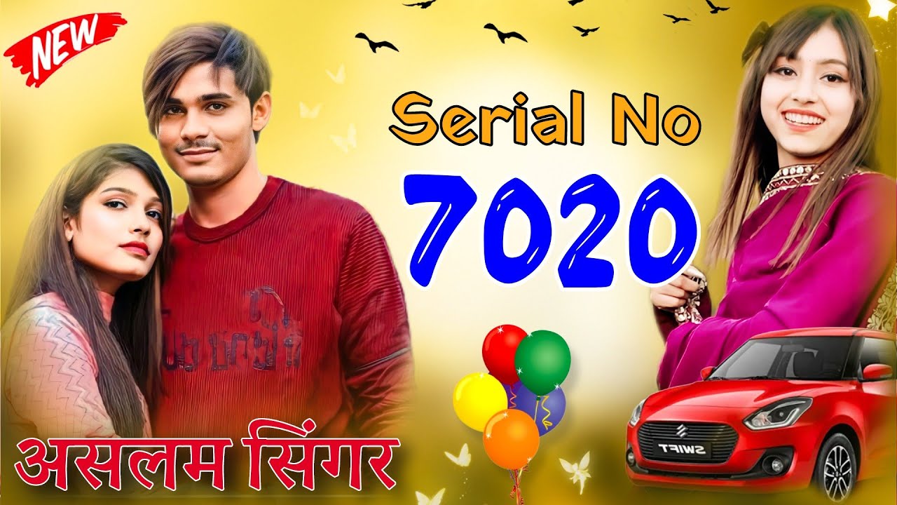 SR 7020 Aslam Singer Mewati | Aslam Singer New Mewati Song | Aslam Singer 2024 Song | Aslam Ka Gana