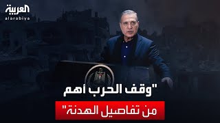 الرئاسة الفلسطينية للعربية: حماس أبلغتنا بموافقتها على المقترح المصري القطري دون تفاصيل