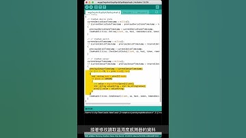 ItemHub 快速實作物聯網溫濕度計