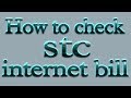 how to check stc internet bill online