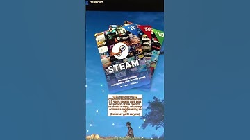 #cs2 #rust #steam #games #cs #csgo #pubg #cs2skins #cs2strategy #shorts #summer