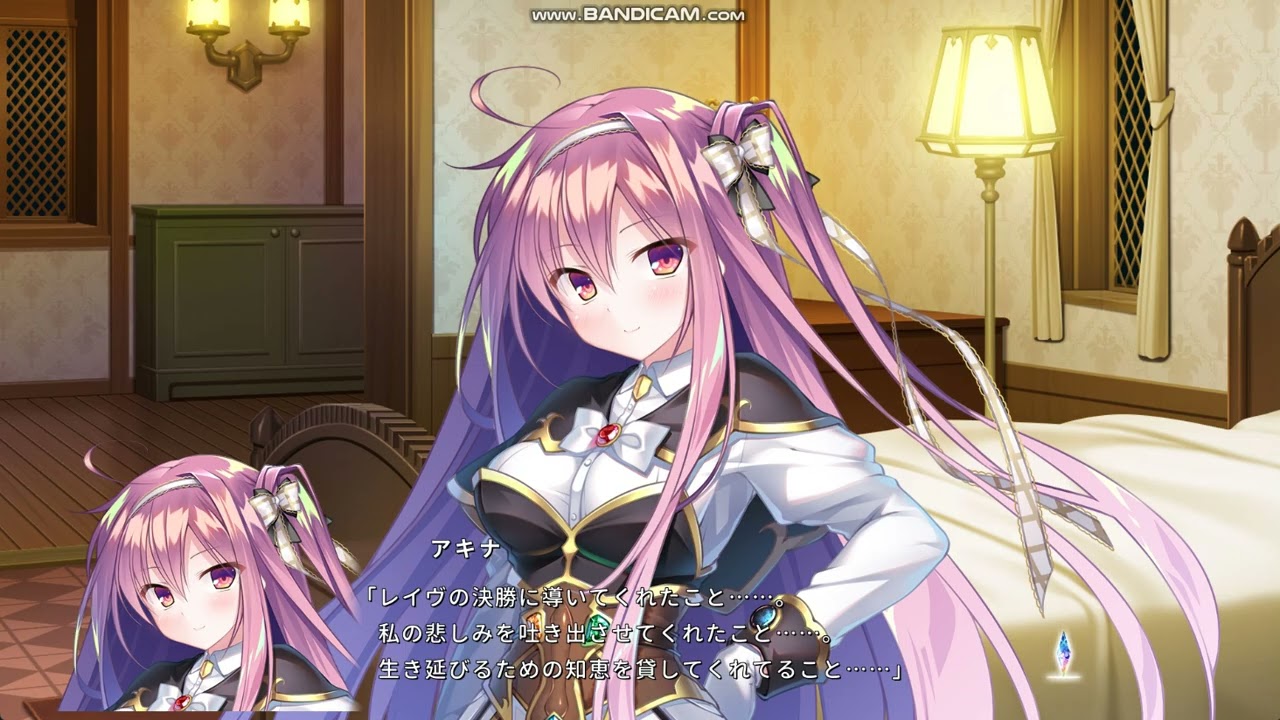 エロゲ萌えキャラコレクション】ソーサレス＊アライヴ! ～the World's