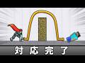 三段ブロックを対策したガノンの横スマを作りたい【スマブラSP】
