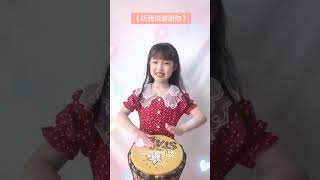 儿童启蒙儿歌童谣手势舞教程765 母亲节手势舞，你养我长大 我陪你变老 每年的5月第二个周日是母亲节 小朋友们你们记住了吗