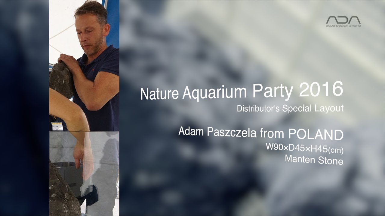 [ADAview] Nature Aquarium Party 2016 Distributor's Special Layout part.4 (English sub.)
