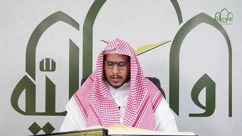 تلاوة القارئ صقر الذويبي سورة النساء (من الآية 58 إلى الآية 63)