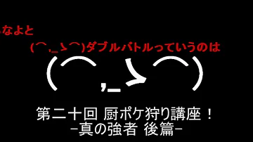 もこう 名言
