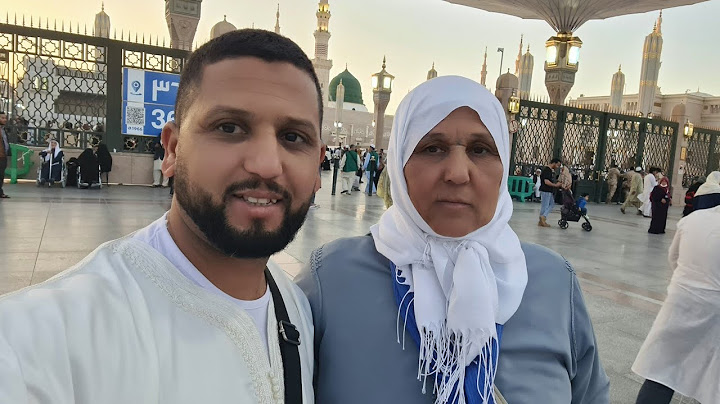 الحمد لله والشكر لله الاخوان الوالده مسكينة فرحانه ❤️