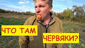 Семья в деревне!