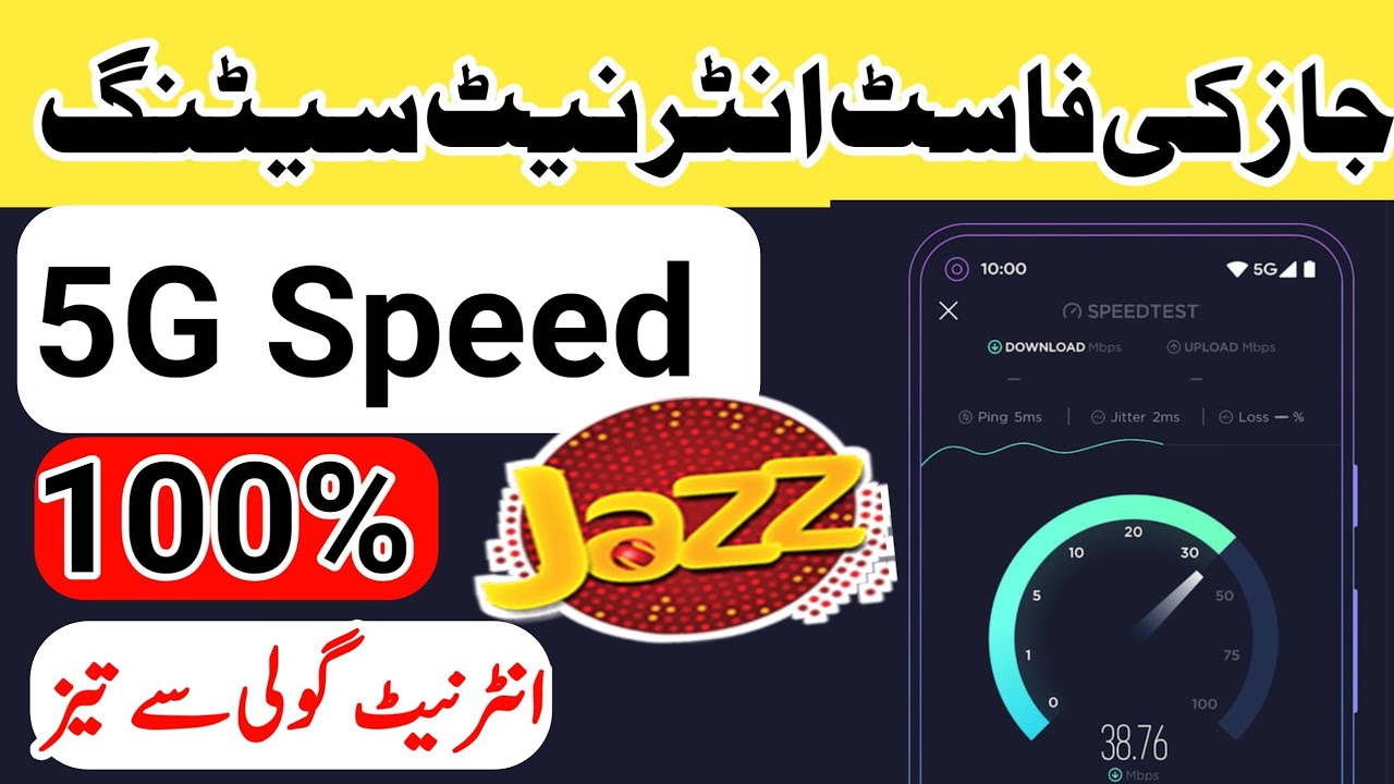 Jazz fast internet setting | jazz 5G speed | jazz new internet setting | jazz internet | 