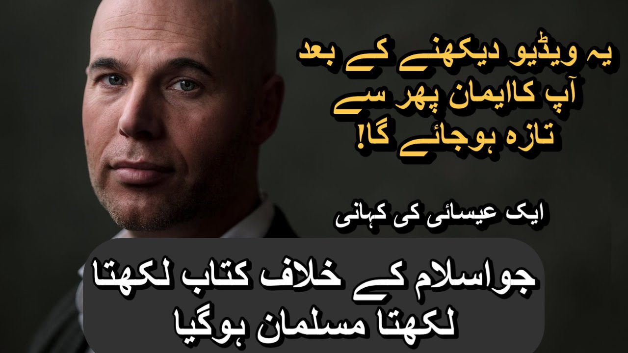 While writing anti-Islamic book, he became Muslim-Joram van klaveren story 