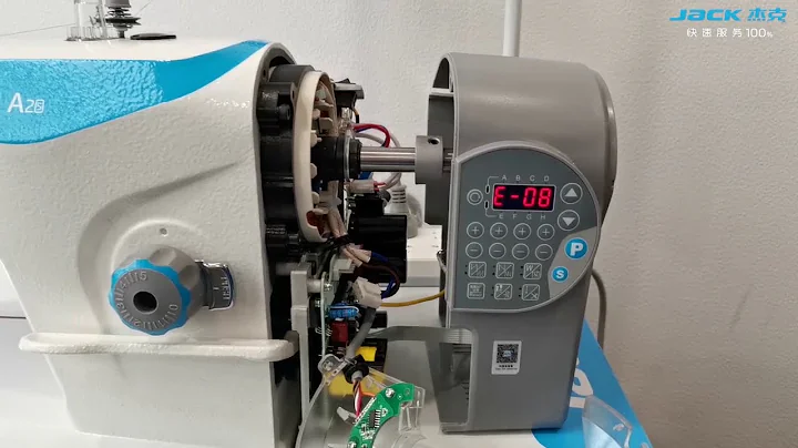 A2S Lockstitch| Error 8/ Error 13/ Error 16 problem solution