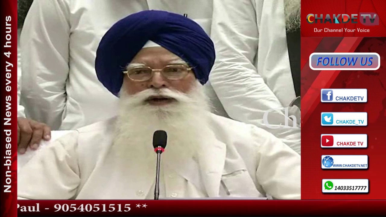 SGPC presents annual budget of Rs 1106 Crore