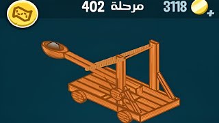 كلمات كراش 402 kalimat krach ٤٠٢ الحل