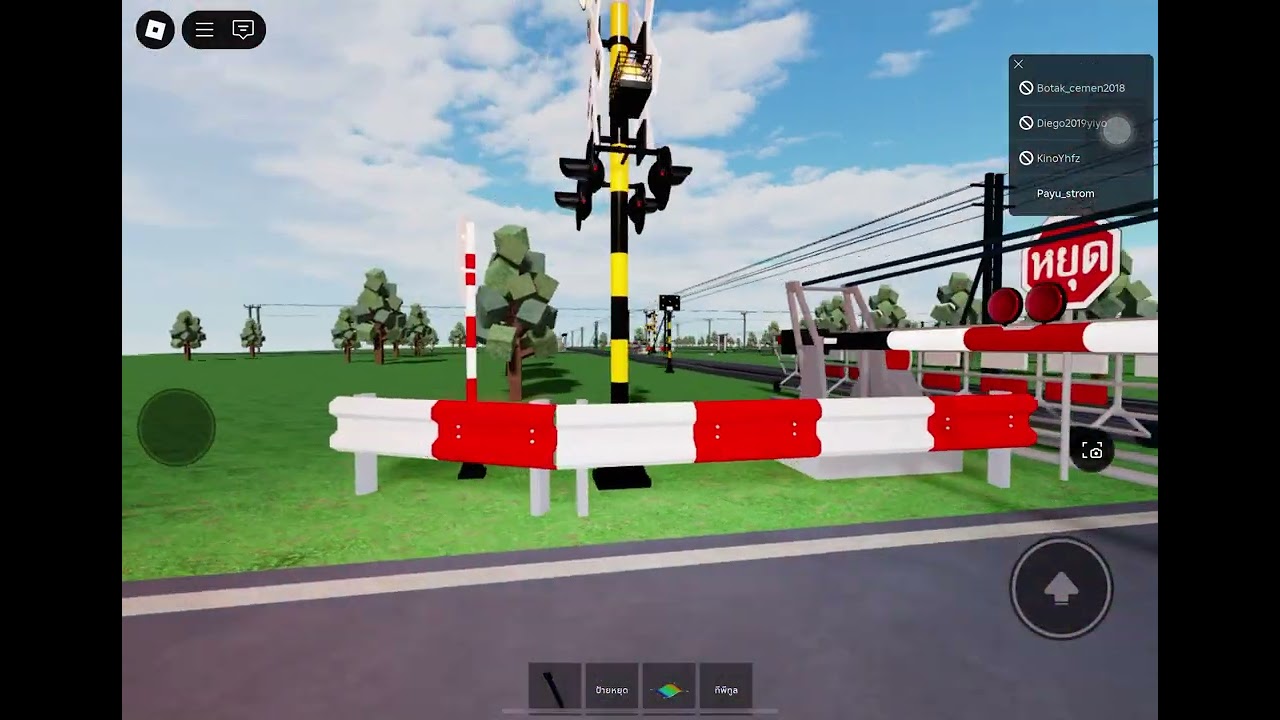 ทางรถไฟที่ใหม่ที่สุดในโลก