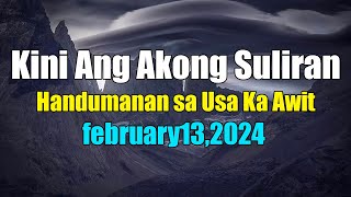 Work with me - Kini Ang Akong Suliran ug Handumanan sa Usa Ka Awit | february14,2024