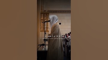 القارئ محمد أباالحسن || تلاوة منسورة الأنعام #محمد_أبالحسن #اكسبلور #تيك_توك