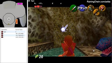 Deku Tree B1 Skip with Deku Baba Megasidehop