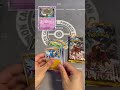 1分ポケカ開封"exスペシャルセット”で神引きしてしまったのはこの男〜！　#shorts