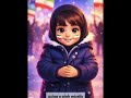 "Iran vs Israel: Pink Missile ki Dhamki ne machaya hungama | Tel Aviv Alert News" #shorts