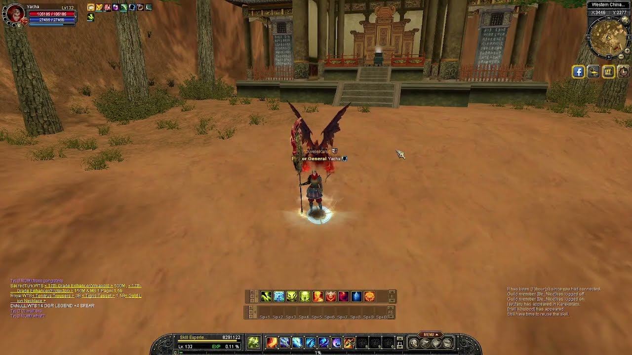 Pontus Yaktı Bizi Whell Denedik Bittik be ! #isro #whell  #pontus #silkroad