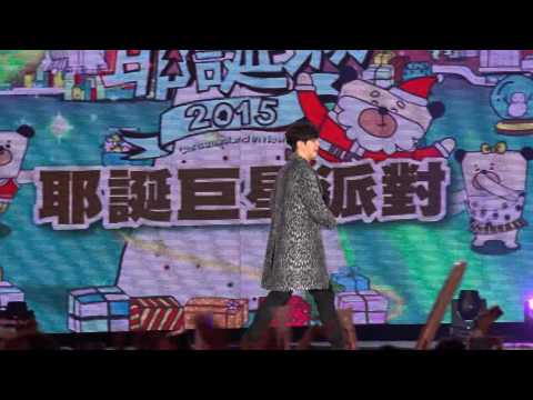 2015新北市歡樂耶誕城 羅志祥 全視頻 4K 第2段